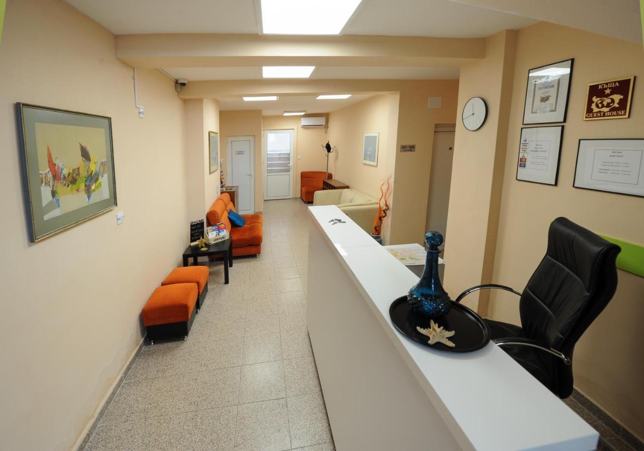 Best Rest Guest Rooms Plovdiv Exterior foto